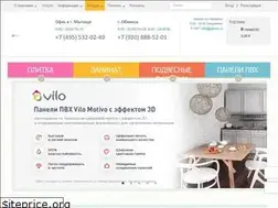 Sites similar to pliteo.ru