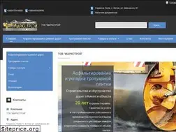 Sites similar to plitka-asfalt.com