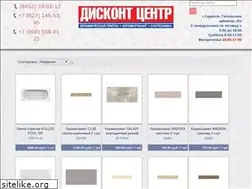 Sites similar to plitka-rsk.ru