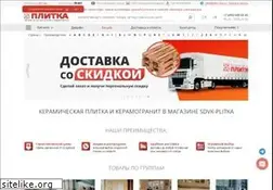 Sites similar to plitka-sdvk.ru