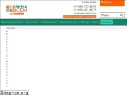 Sites similar to plitka-vsem.ru