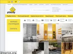 Sites similar to plitka.by