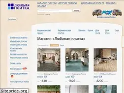 Sites similar to plitka.info