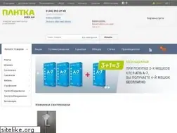Sites similar to plitka.kiev.ua
