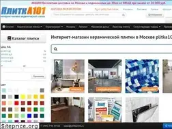 Sites similar to plitka101.ru