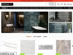 Sites similar to plitka4you.com.ua