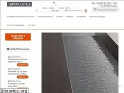 Sites similar to plitkabelgorod.ru