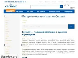 Sites similar to plitkacersanit.ru
