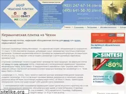 Sites similar to plitkach.ru