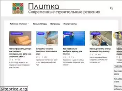 Sites similar to plitkahelp.com