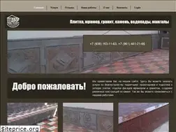 Sites similar to plitkaklass.ru