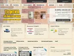 Sites similar to plitkakrasivo.ru