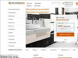 Sites similar to plitkaneo.ru