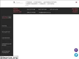 Sites similar to plitkaok.com.ua