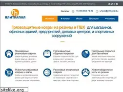 Sites similar to plitkapol.ru
