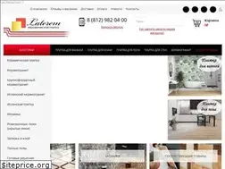 Sites similar to plitkaspb.com