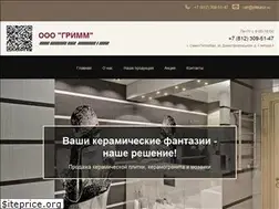 Sites similar to plitkasz.ru