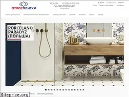 Sites similar to plitkatlas.ru