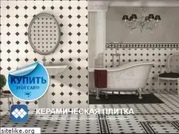 Sites similar to plitkazdes.ru
