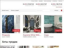 Sites similar to plitkimira.ru