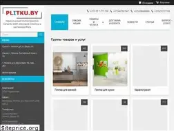Sites similar to plitku.by
