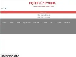 Sites similar to plitochnik.kiev.ua