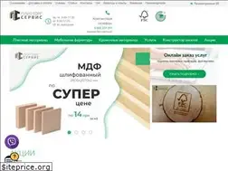 Sites similar to plittorgservis.com.ua