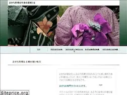 Sites similar to pliwatch.org