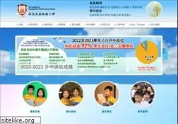 Sites similar to plkcktps.edu.hk