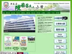 Sites similar to plkcnc.edu.hk