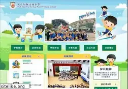 Sites similar to plkhsn.edu.hk