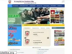 Sites similar to plklfc.edu.hk