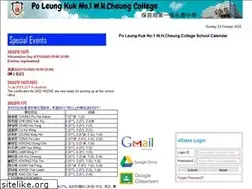 Sites similar to plkno1whc.edu.hk