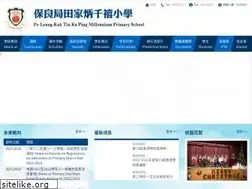 Sites similar to plktkpmps.edu.hk