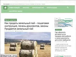 Sites similar to plkvn.ru