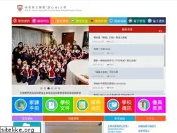 Sites similar to plkwch.edu.hk