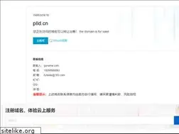 Sites similar to plld.cn
