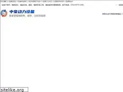 Sites similar to pllzw.com