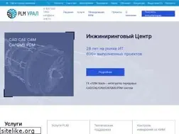 Sites similar to plm-ural.ru
