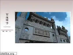 Sites similar to plm.org.hk