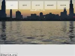 Sites similar to plmeizi.com