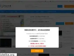 Sites similar to plmhome.com