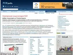 Sites similar to plmpedia.ru
