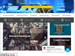 Sites similar to plmr.ru
