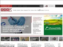 Sites similar to pln-pskov.ru