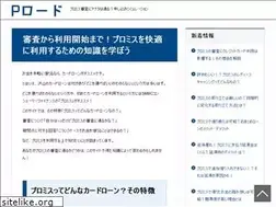 Sites similar to pload-simulation.com