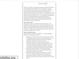Sites similar to plocman.com