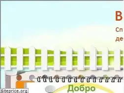 Sites similar to plod-sad.ru