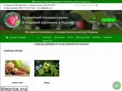 Sites similar to plodkr.com.ua