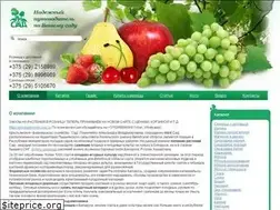 Sites similar to plodopitomnik.by
